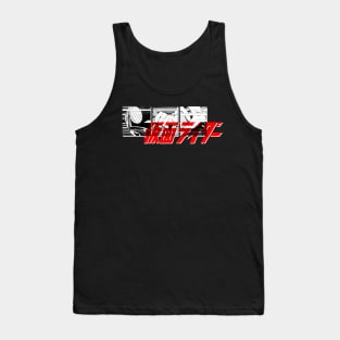 Rider Speed Tank Top